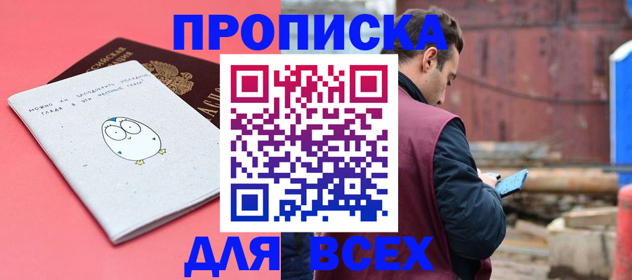 форма 3 в Оленегорске